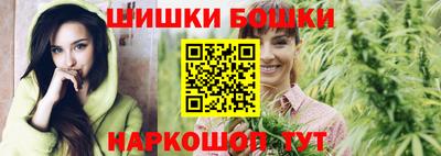 мяу мяу мука Изобильный