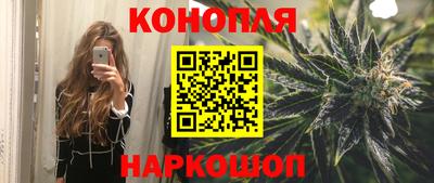 кристаллы Ирбит