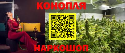 кристаллы Ирбит