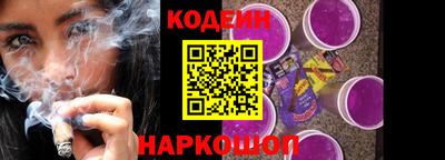 марихуана Ипатово