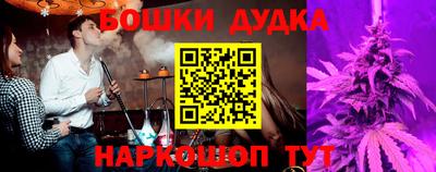 apvp Кандалакша