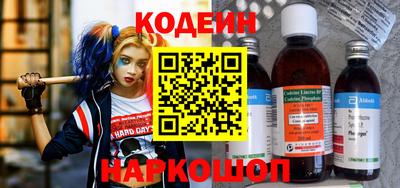 марихуана Ипатово