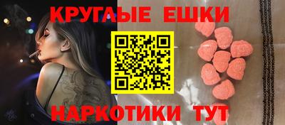 Альфа ПВП Камышлов