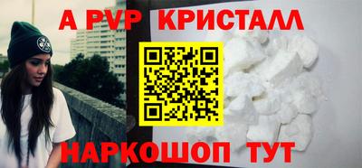 марихуана Ипатово