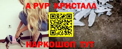 марихуана Ипатово