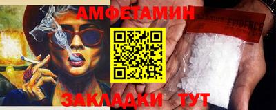 мяу мяу мука Изобильный