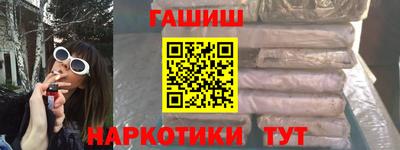 кристаллы Ирбит