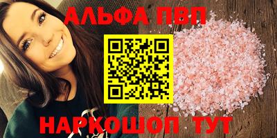 мяу мяу мука Изобильный
