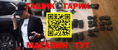 кристаллы Ирбит